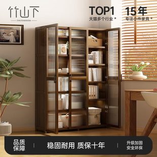 实木转角书架落地置物架窄缝柜儿童家用收纳柜子客厅带玻璃门书柜