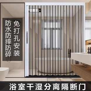 加厚家用空调保暖保温挡风防风隔断帘防寒推拉透明折叠门帘 冬季