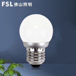 佛山照明Led灯泡e27螺口家用节能球泡灯E14螺旋高亮3W暖白灯泡