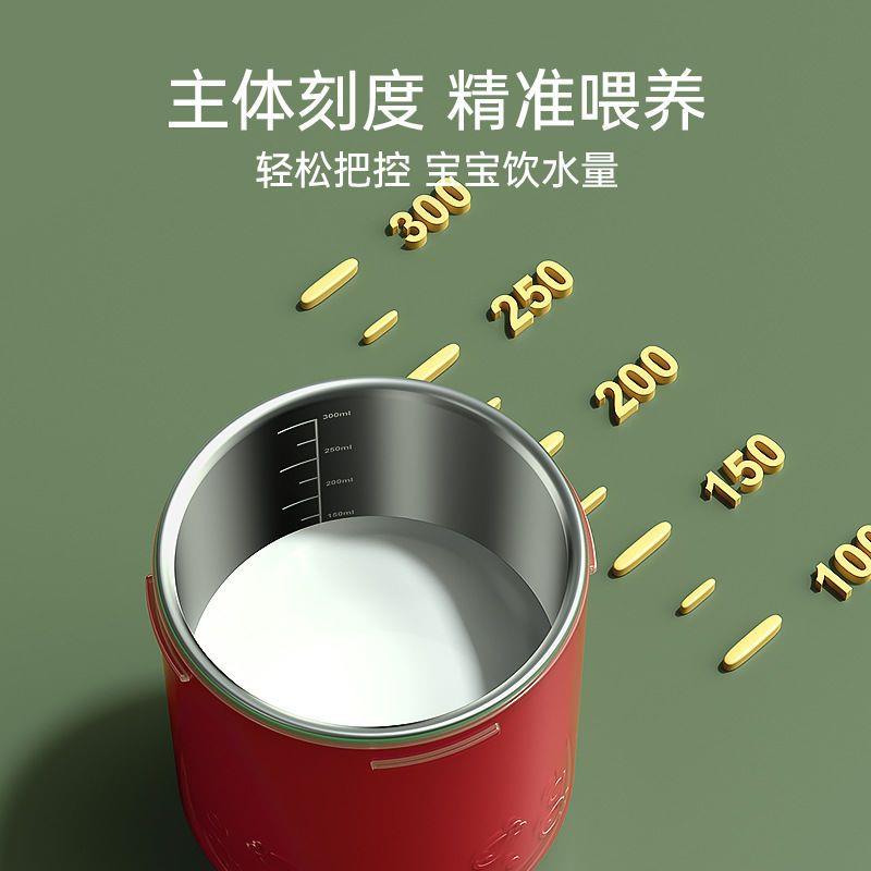 牛奶杯儿童刻度三岁以上儿童吸管杯直饮不锈钢宝宝吸管泡奶喝水杯