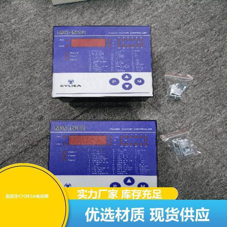 电流互感器接触器 电厂 现货 西利雅 货期短