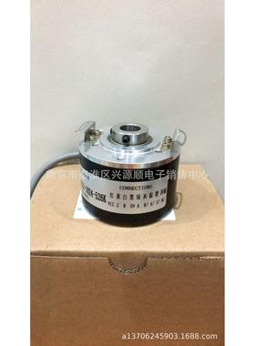 ITD-20-A-4-Y50-88-H-BX-D1SA7-S-10-IP54-12 编码器2022