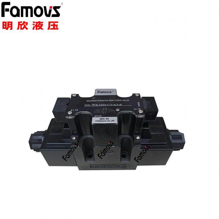 WS-G03-3C2-1-E1台湾液压电磁阀高压电磁阀液压C110V