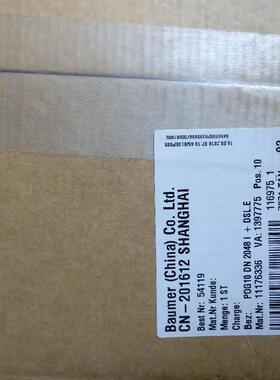 德国同步器G0M2H.A10A102苏州编码器渠道商