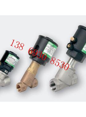 全新角座阀E290032气动阀气动角座阀