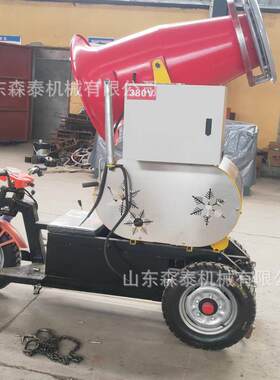移动游乐园滑雪场造雪设备仿真喷雪人可工造雪机小型雪UBA机厂