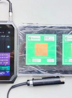BOWMAN铜箔测厚仪PCB铜厚测厚仪覆铜测厚仪