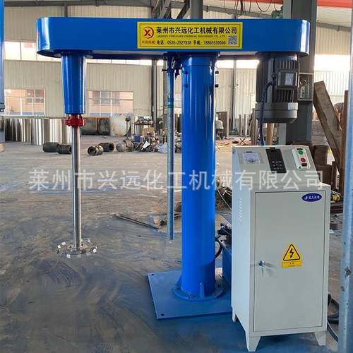 供应高速分散机电动升降分散机搅拌分散机液压变频分散机