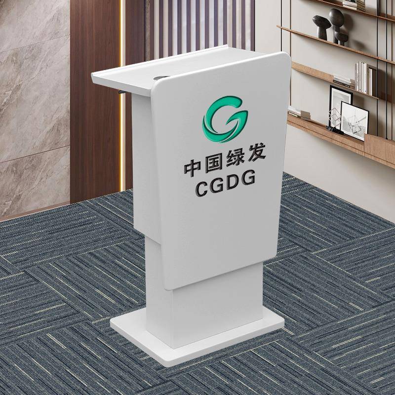 白色带轮升降演讲台发言台培训室讲台桌主持讲话台门店迎宾接待台