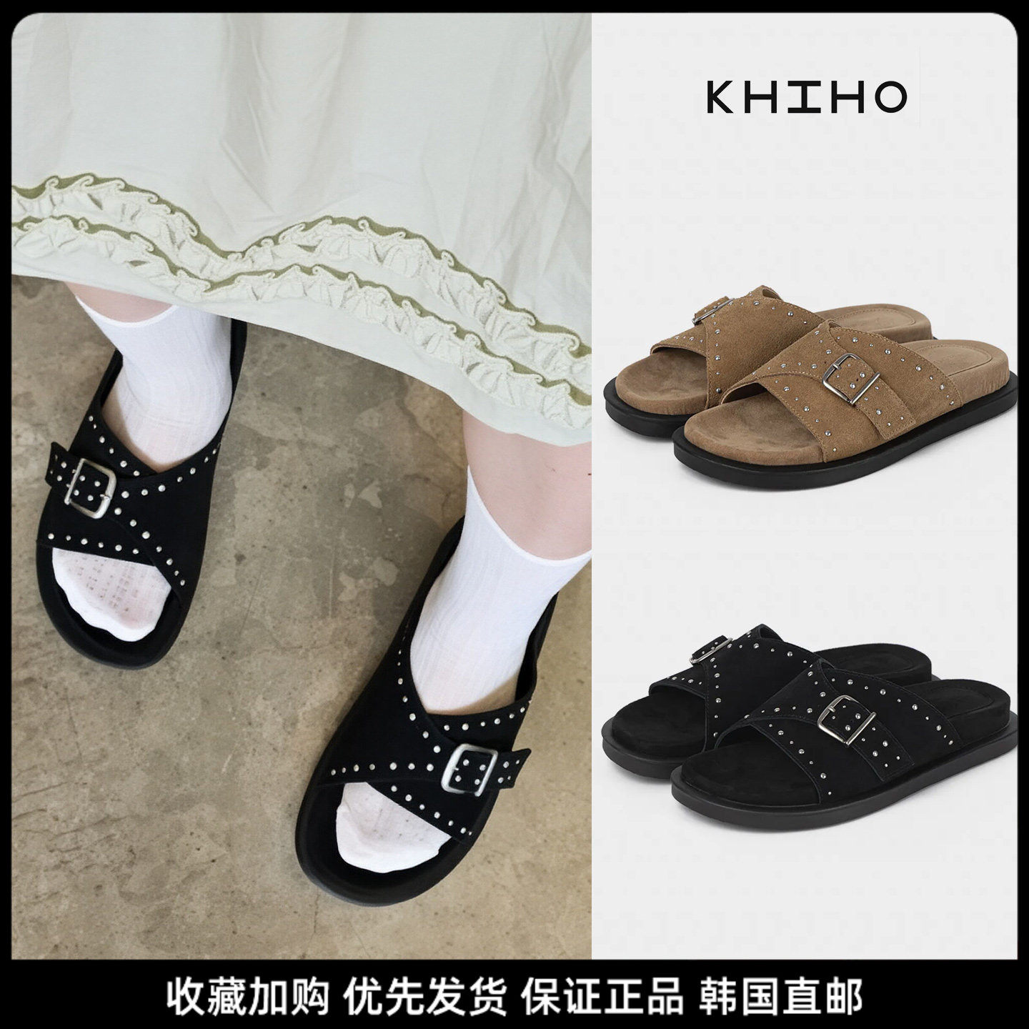 KHIHO勃肯厚底铆钉扣女凉拖