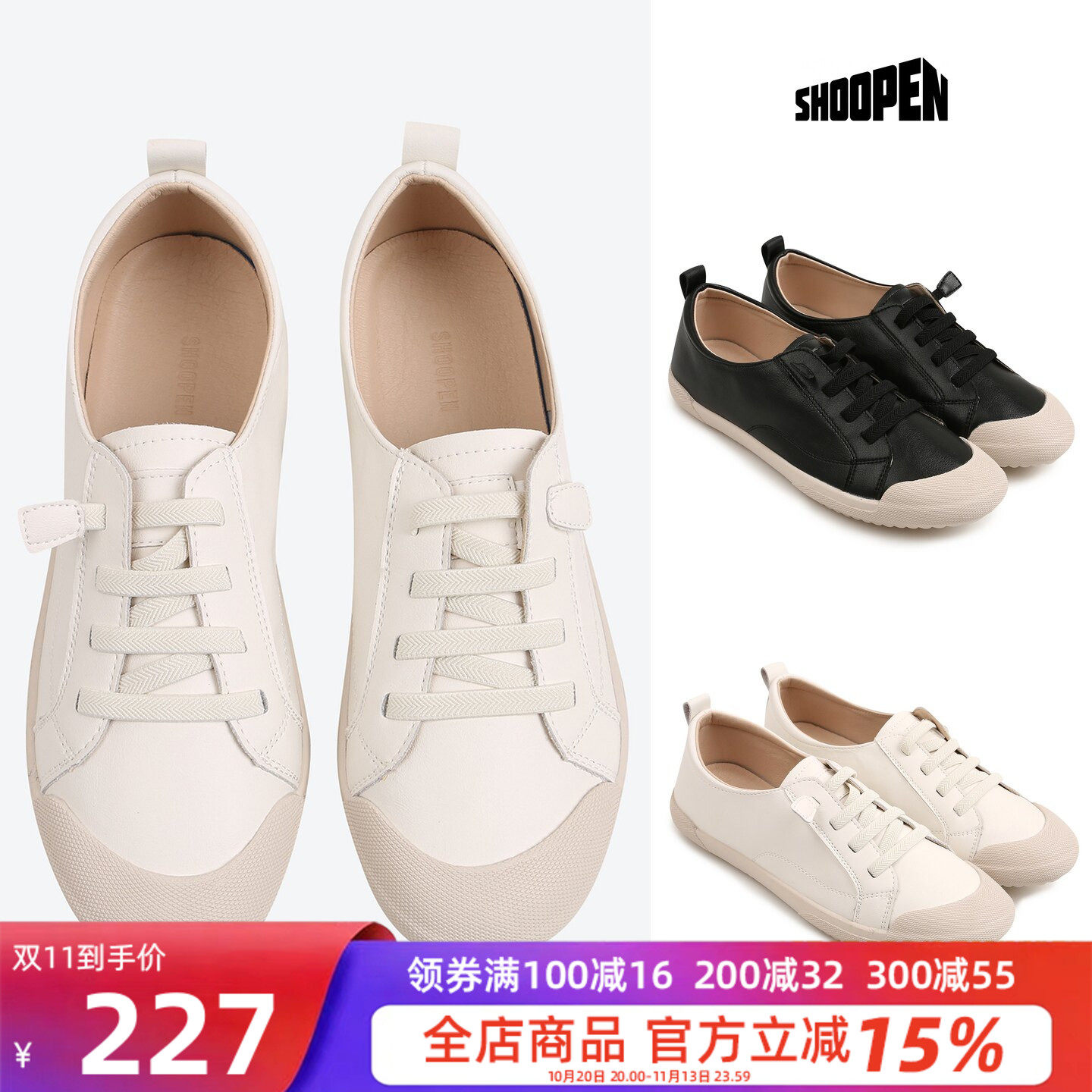 韩代直邮女款德训鞋舒适百搭