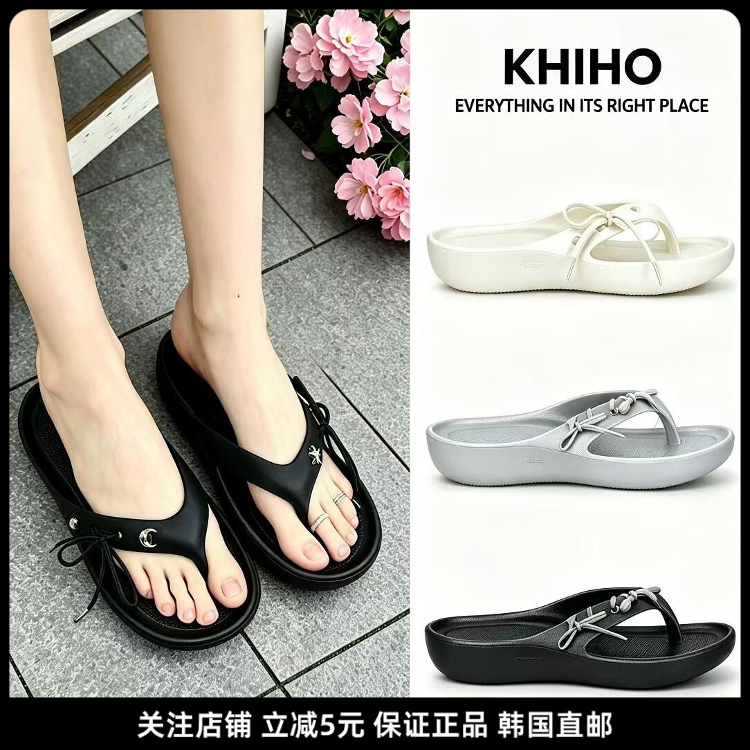 韩国直邮KHIHO人字拖夏季百搭图片