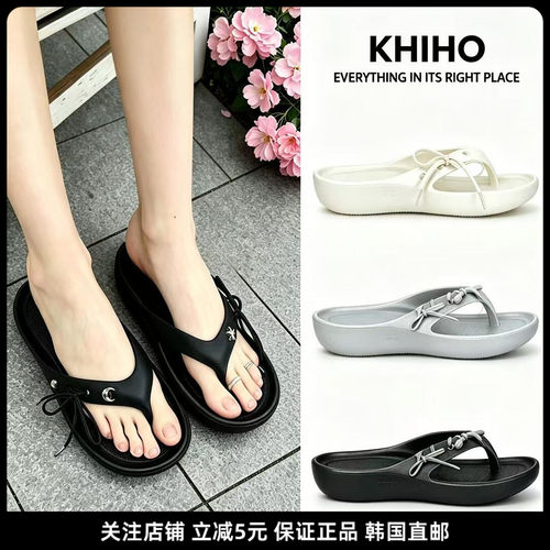 韩国直邮KHIHO人字拖夏季百搭