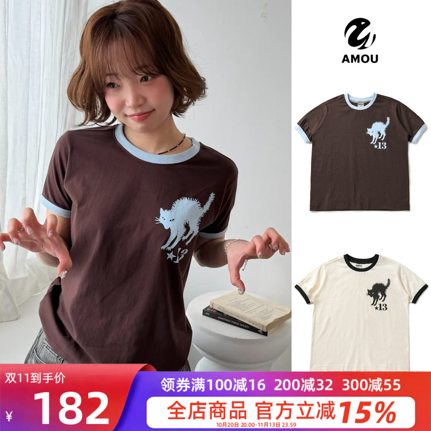 AMOU猫咪印花短袖T恤女显瘦