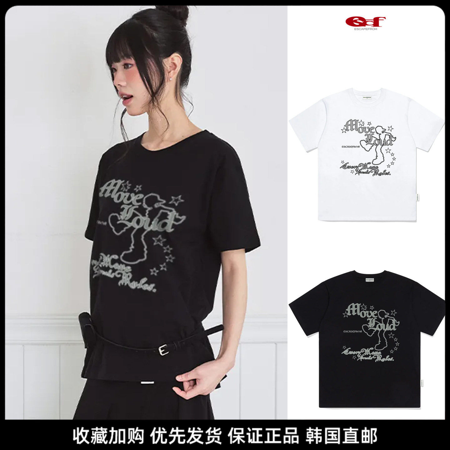 高街印花宽松短袖T恤女韩系