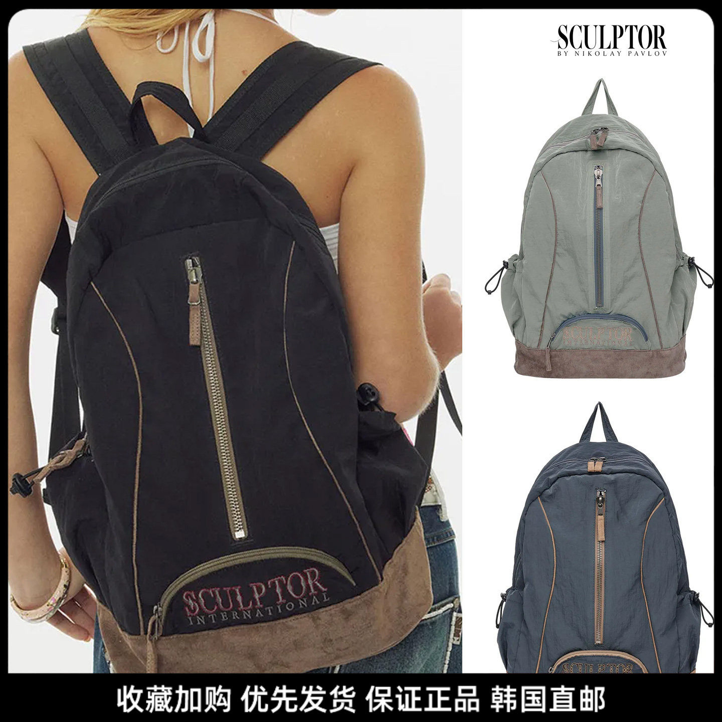户外运动大容量轻便女双肩包