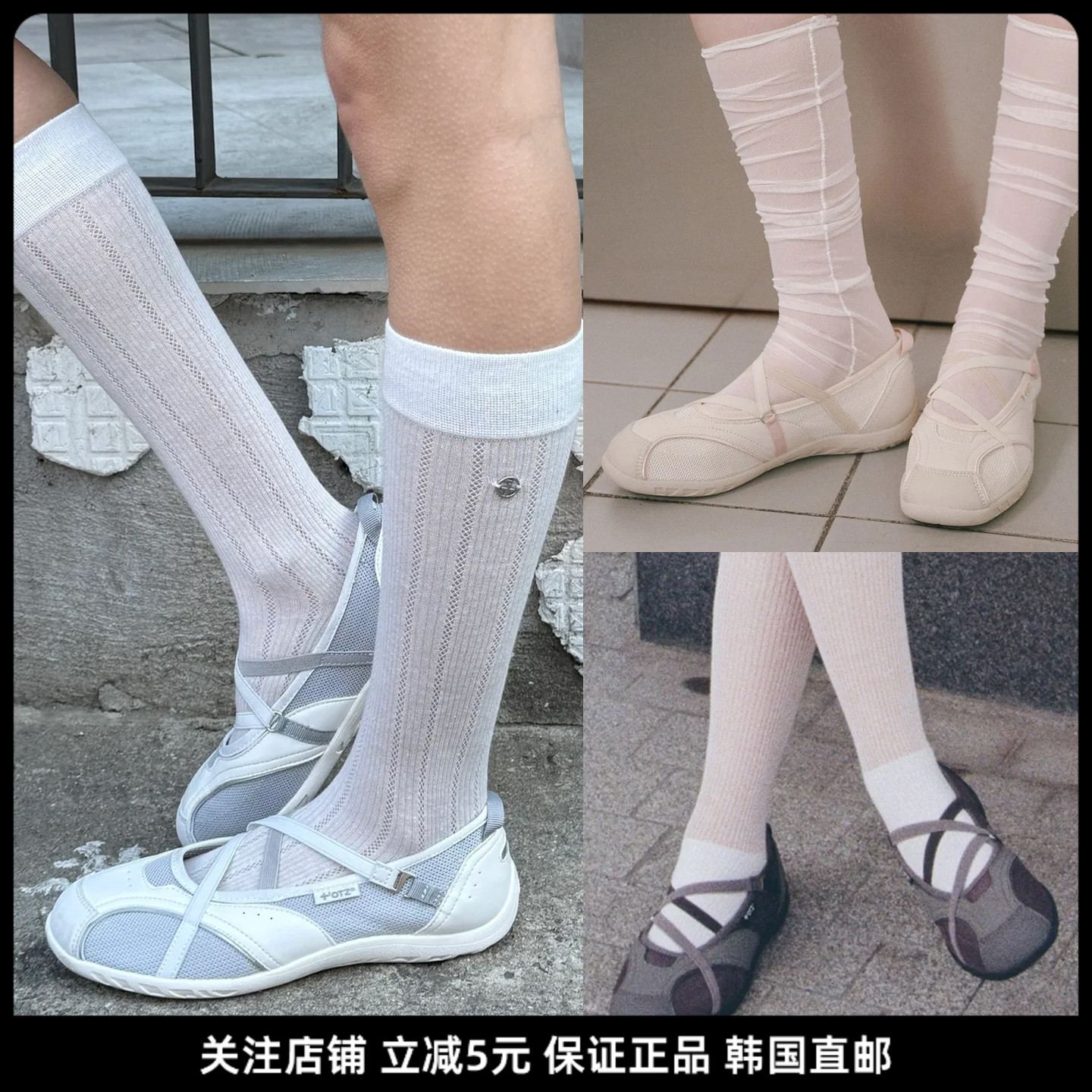 OTZ夏季女透气玛丽珍运动鞋图片