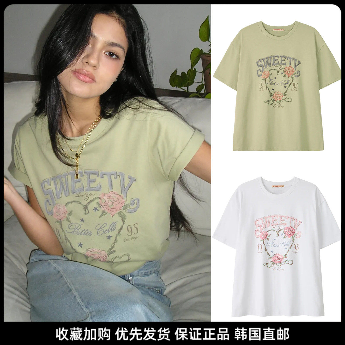 夏季新款玫瑰花瓣宽松短袖T恤