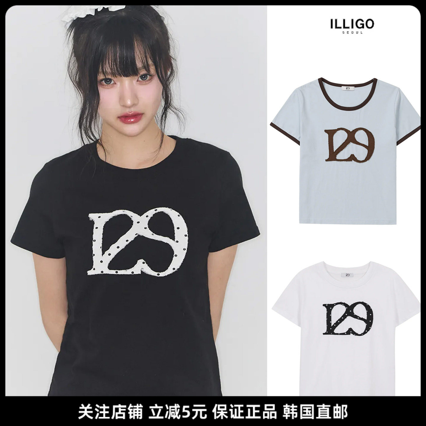 韩国ILLIGO纯棉透气短袖T恤女图片
