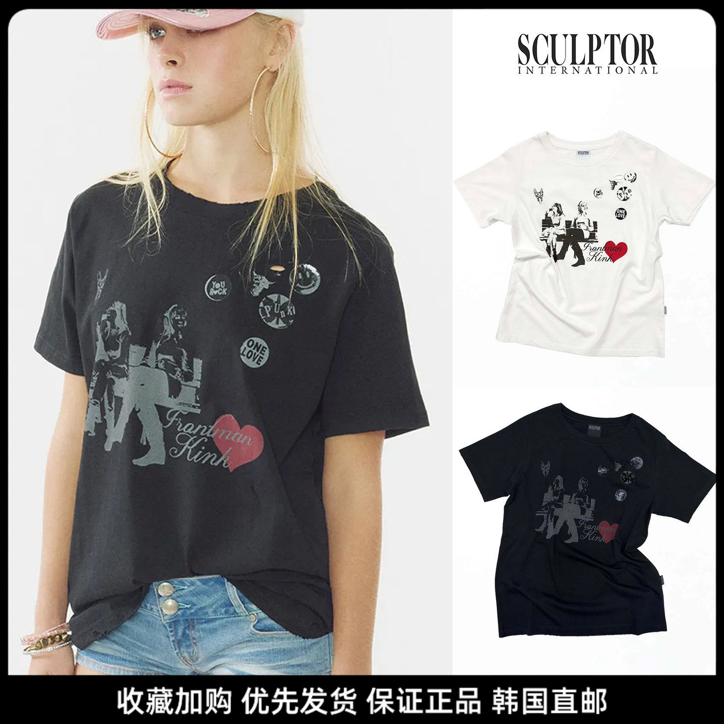SCULPTOR街头人物短袖T恤女夏