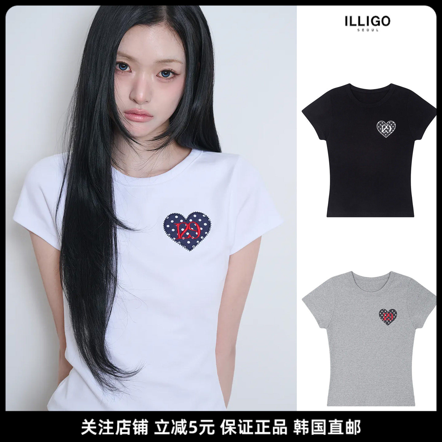 ILLIGO韩系爱心短袖透气T恤女图片