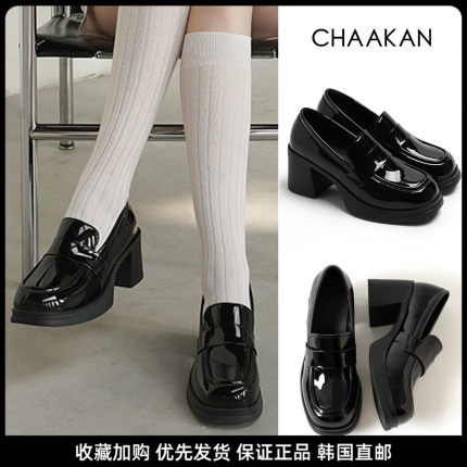 韩国代购直邮CHAAKAN黑色漆皮乐福鞋女粗跟一脚蹬简约百搭复古鞋