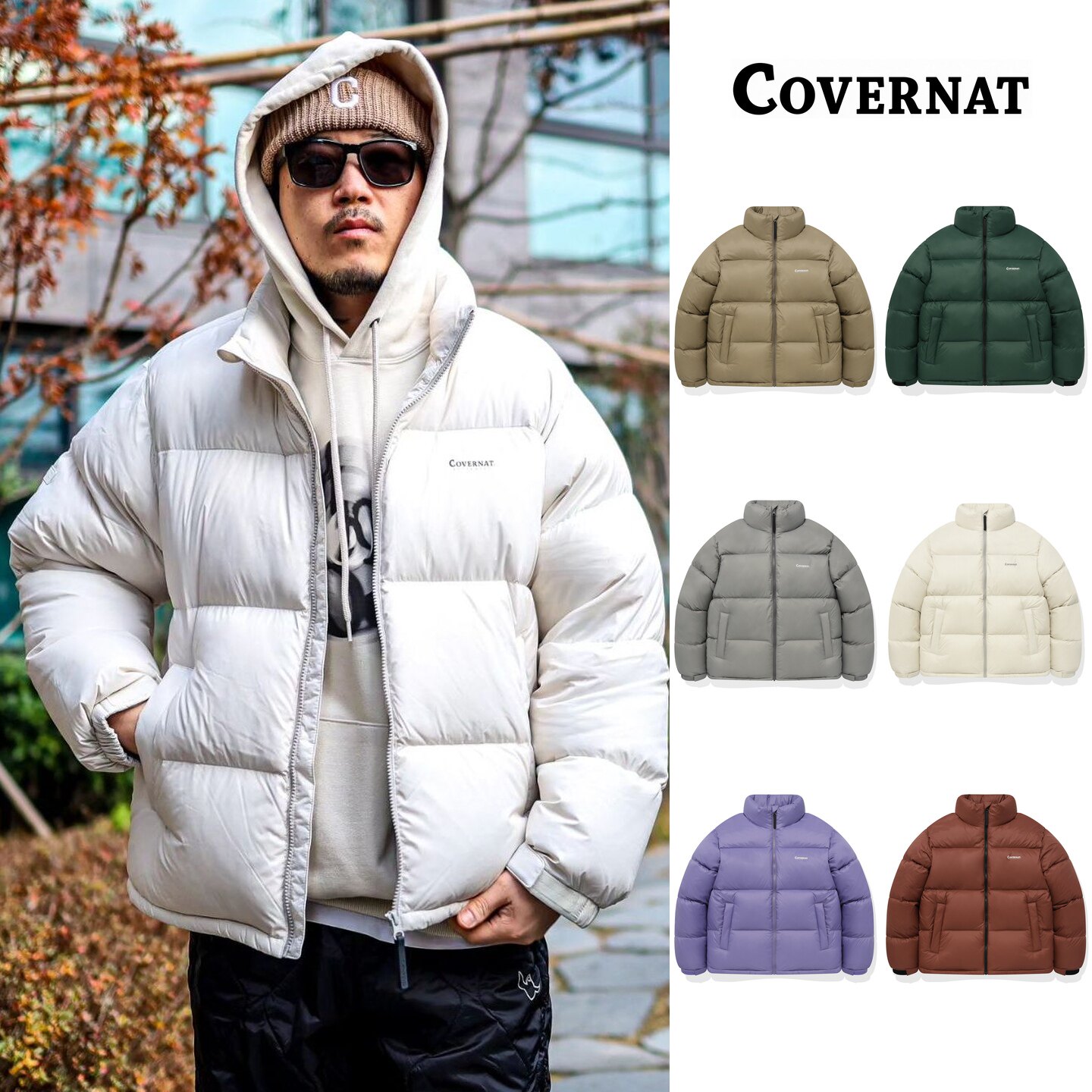 COVERNAT立领短款加厚羽绒服