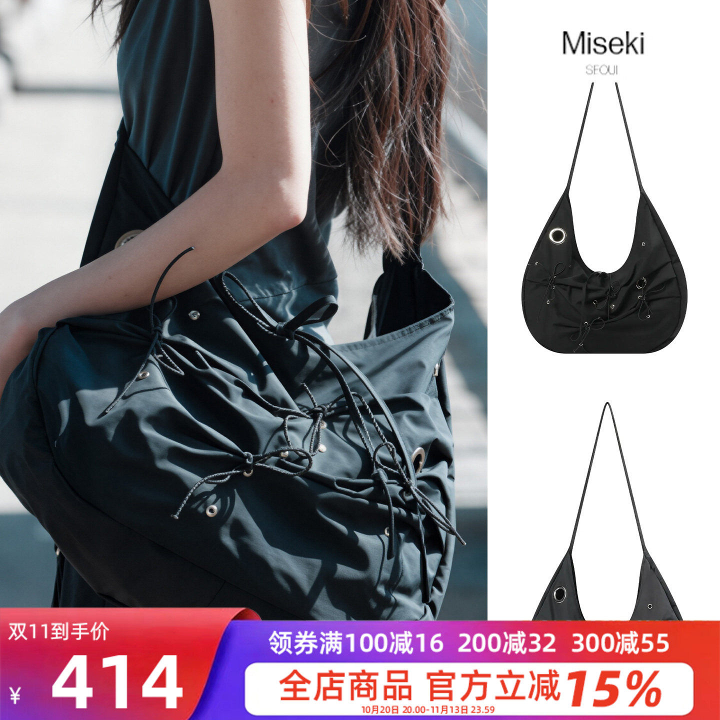 韩系小众尼龙月牙单肩斜挎女包