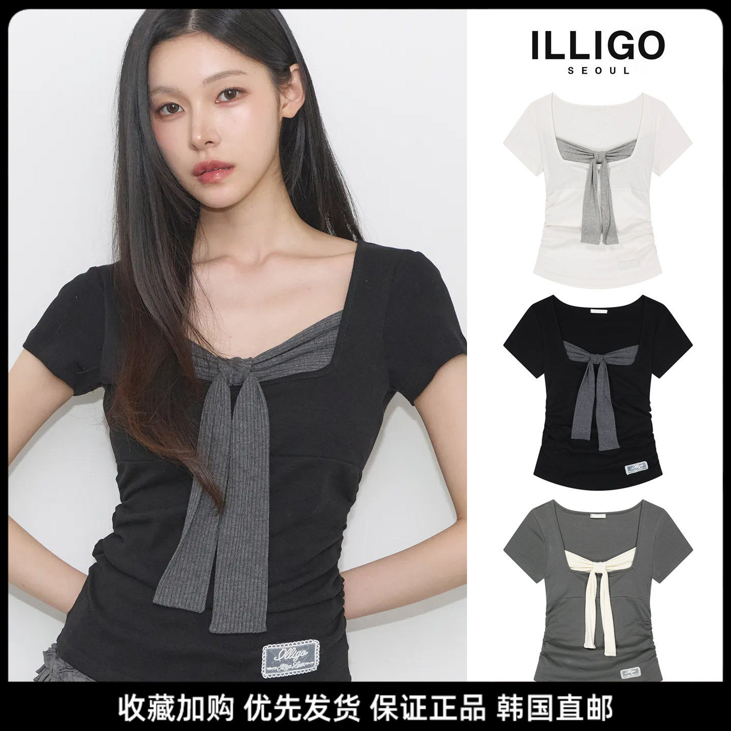 韩系方领蝴蝶结修身短袖T恤女