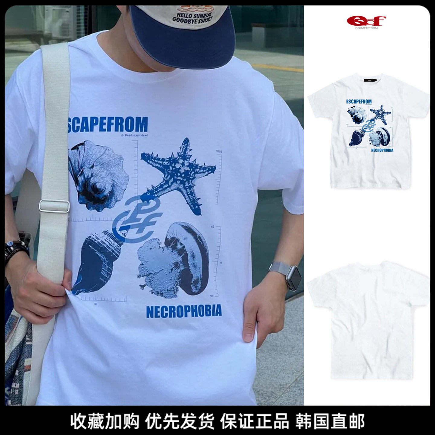 ESCAPEFROM海洋印花短袖T恤