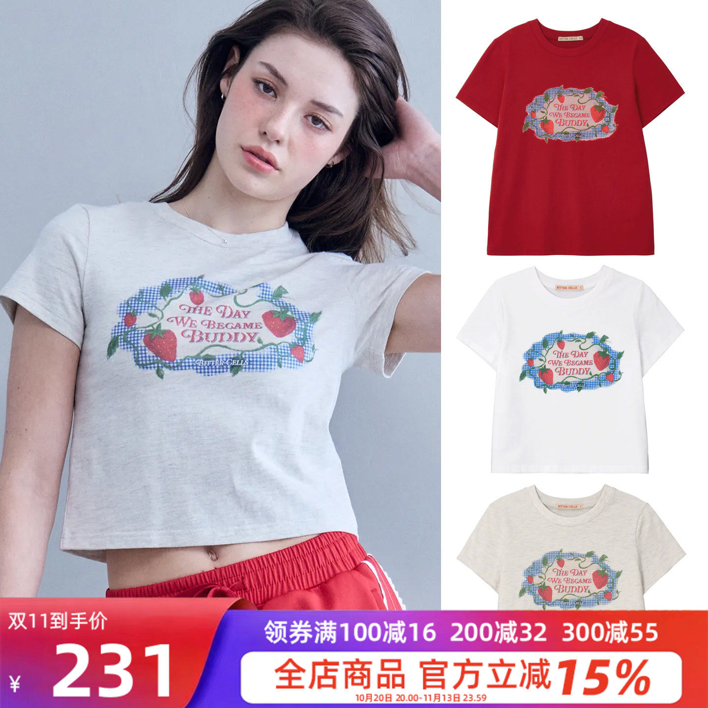 夏季草莓纯棉宽松圆领女短袖T恤