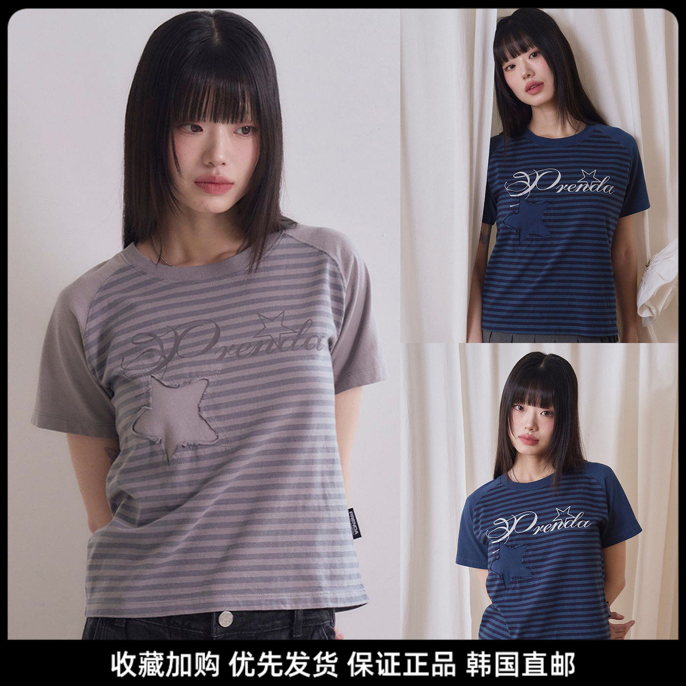韩国代购直邮PRENDA短袖T恤女夏