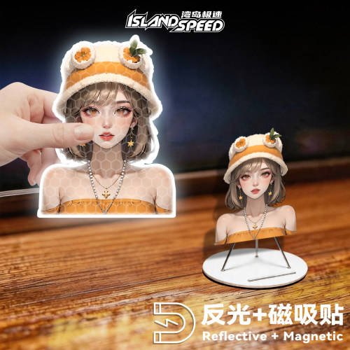 二次元动漫女孩磁吸反光车贴
