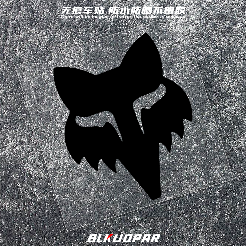 Fox Racing汽车贴纸户外极限越野车摩托车车身镭射装饰贴花 - 实物图