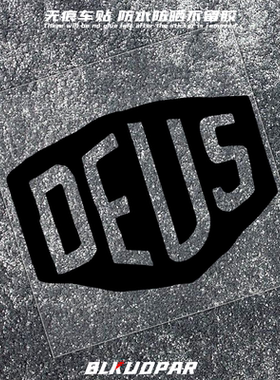 Deus Ex Machina汽车贴纸引擎盖涡轮流行摩托电动车车前装饰拉花