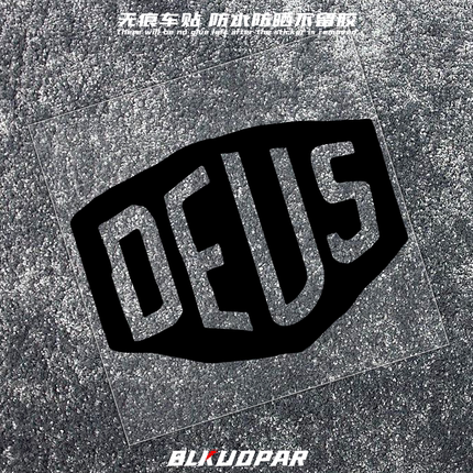 Deus Ex Machina汽车贴纸引擎盖涡轮流行摩托电动车车前装饰拉花