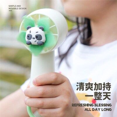 儿童小型风扇手持迷你便携式随身高颜值电扇可爱学生上课轻音制冷