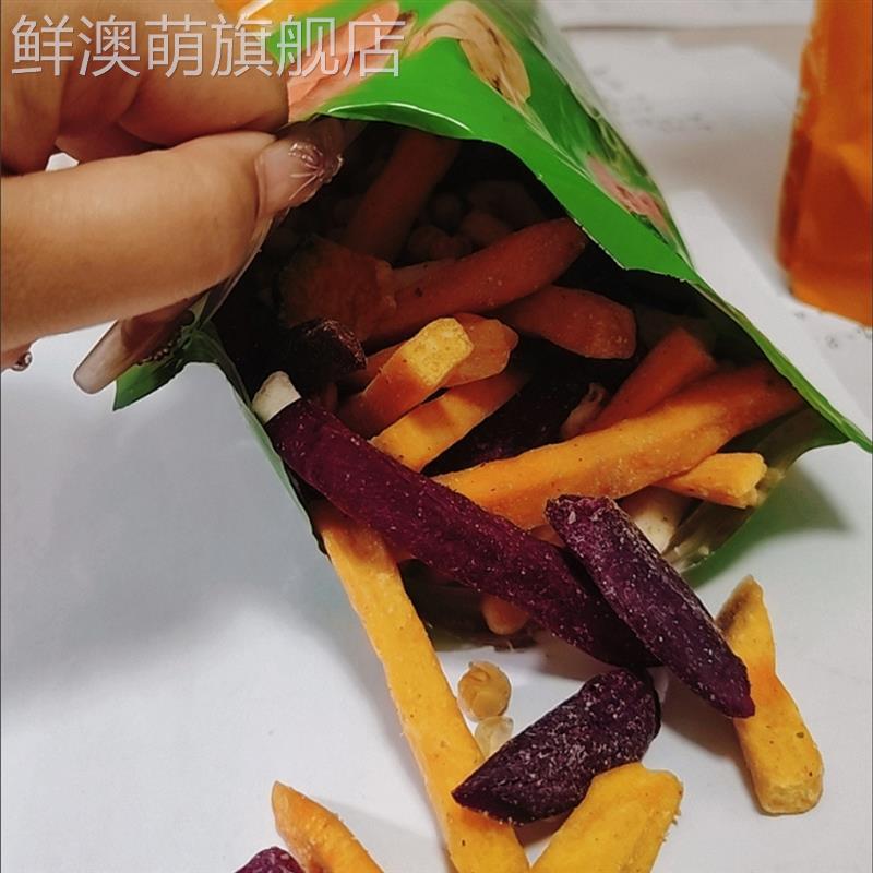 混合果水蔬水果干综合果干蔬脆LHH片解馋脱零食年货