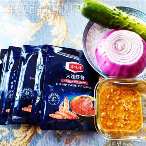 富牛牛吃的大连虾酱大连产即食海味老佬特大莲虾酱海鲜山东拌饭酱