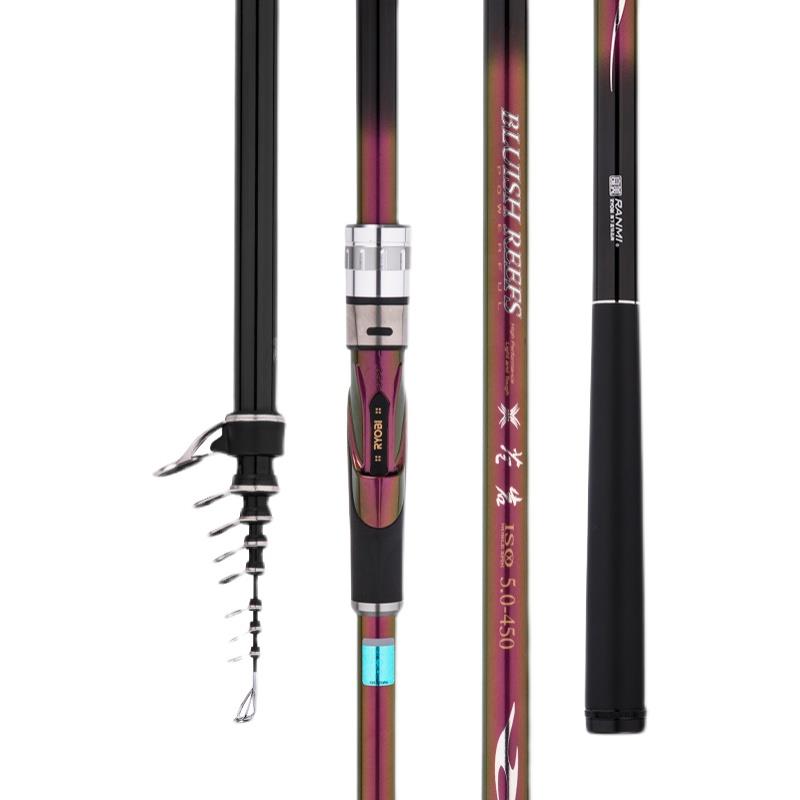 RYOBI利优比矶钓竿碳素轻硬远投滑漂竿矶竿钓鱼竿海杆