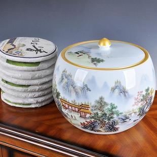 景德镇茶叶罐陶瓷茶罐七饼大号茶缸家用醒茶密封罐储普洱茶存茶罐
