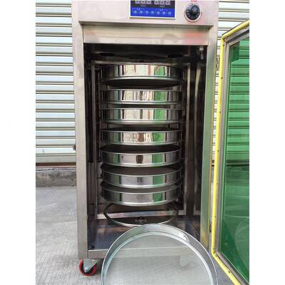 Fully iautmatic蔬 tea baking machne全自o动果草kzy-ny-2药茶叶