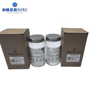 粘度标准液粘度计校准液标准物质提供售后产品服务