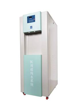 口腔科室消毒洗纯机 牙科水诊设所清洗消毒纯水备 763消毒清清洗