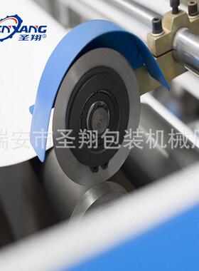 牛纸自横皮切 速稳定型动电脑切578片机 白板纸机简易横切机
