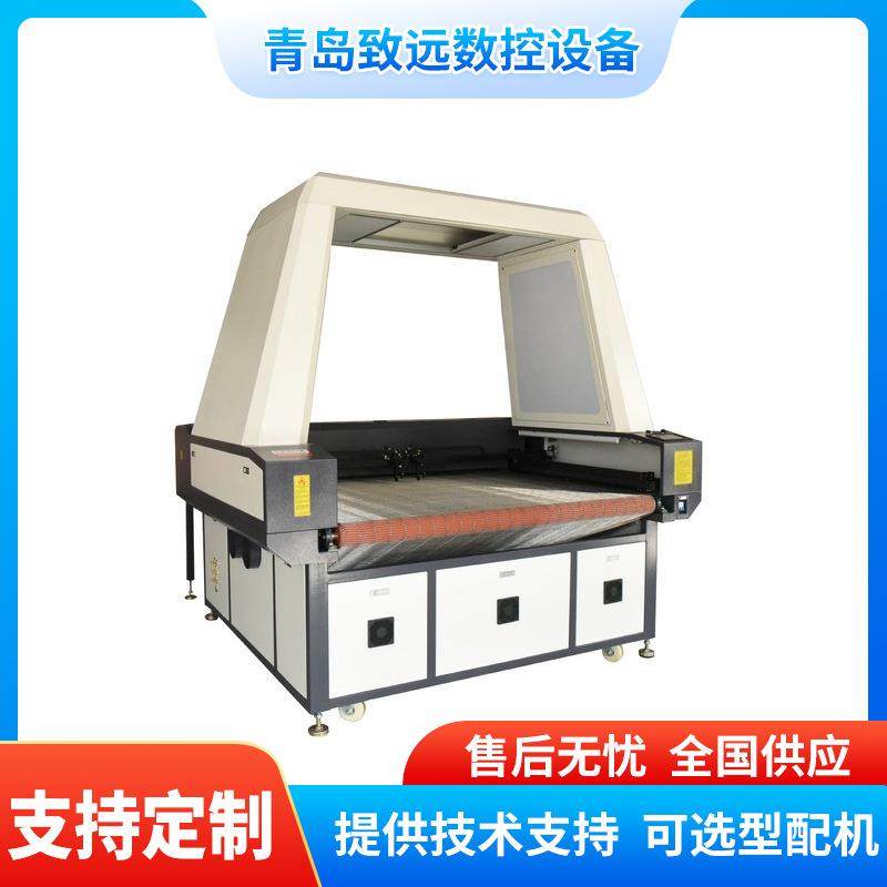 全景激光切割机服装数码印花激光机布料蕾丝花边送料数控裁剪机,五金/工具,其他机械五金,淘宝优惠券,粉丝福利购,淘宝优惠卷