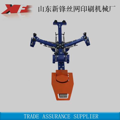 色两工印花机简易丝网印XF-440刷 四新位锋丝网印刷设备