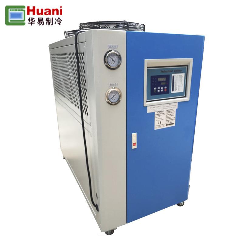 东莞冷水机8P小型工业冷水机组激光注塑水循环降温制冷设备冷水