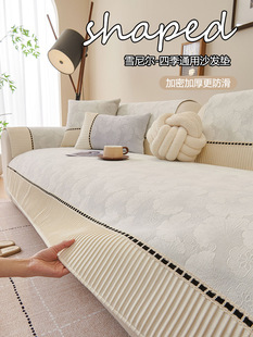 高级感皮沙发垫四季通用2025新款轻奢防滑直排布艺坐垫子盖布套罩