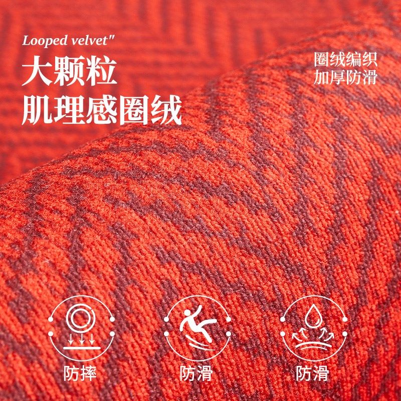 红色喜庆入户门地垫门口地毯玄关脚垫进门耐脏垫子门垫家用防滑垫,居家布艺,入户地垫,淘宝优惠券,粉丝福利购,淘宝优惠卷